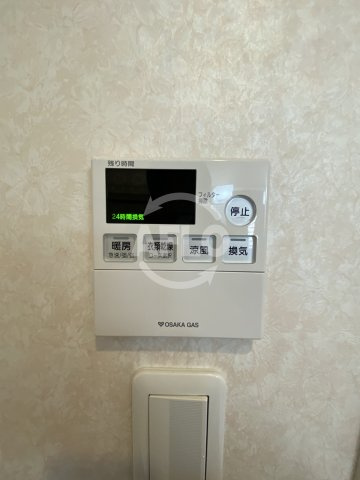 ラムアンドエヌエンタープライズの設備|ラムアンドエヌエンタープライズ　浴室乾燥機