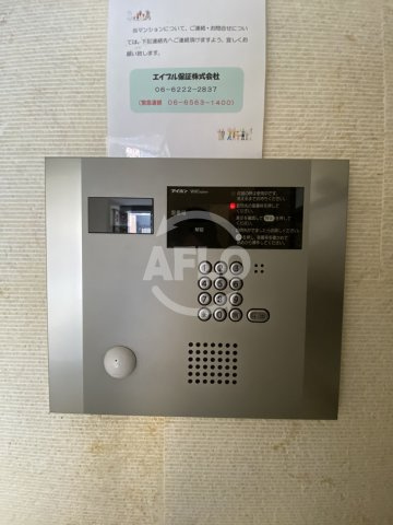 ラムアンドエヌエンタープライズのセキュリティ|ラムアンドエヌエンタープライズ　オートロック