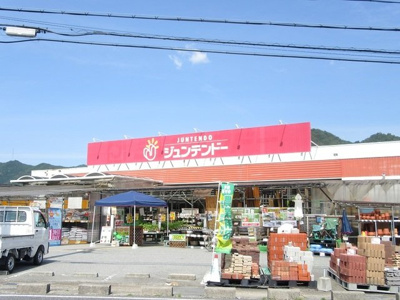 【周辺】 | ベルアンジュ | ジュンテンドー山南店様まで3600m