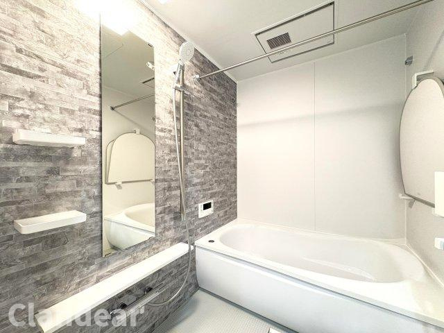 ローヤルシティ保木間の浴室|ドキドキの新生活も、安心してスタート。ぴったりの住まいを見つけませんか？クランディアが一緒に住まい選びをサポートします‼　まずは、お気軽にお問合せください　＃クランディア