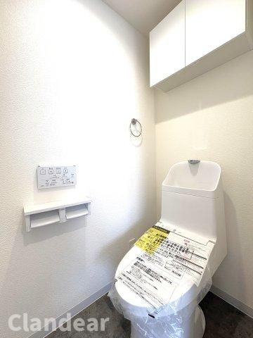 ローヤルシティ保木間のトイレ|ドキドキの新生活も、安心してスタート。ぴったりの住まいを見つけませんか？クランディアが一緒に住まい選びをサポートします‼　まずは、お気軽にお問合せください　＃クランディア