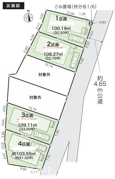 茅ヶ崎市松林１丁目　売地　全４区画の土地図|対象１区画