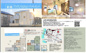 【仲介手数料無料】市川市国分　新築戸建ての画像