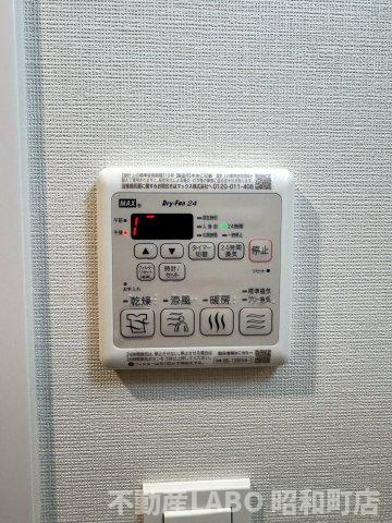 プレサンス天王寺デルニエのその他