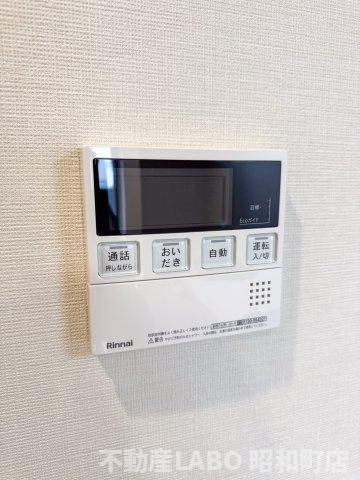 プレサンス天王寺デルニエのその他