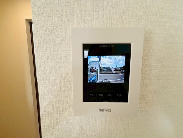 よかタウン／南区良町3丁目2期／2号棟のセキュリティ