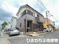 平塚市入野 中古戸建ての画像