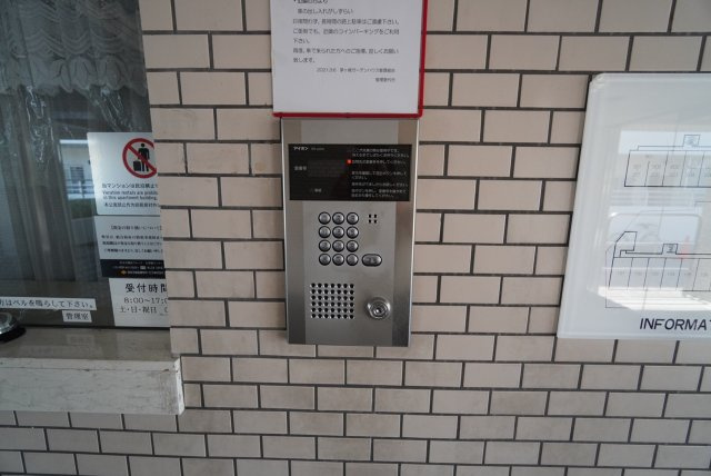 ◎茅ヶ崎市柳島1丁目　茅ヶ崎ガーデンハウスの設備|オートロック完備◇◇