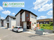 土浦市上高津2期　新築戸建　3号棟の画像