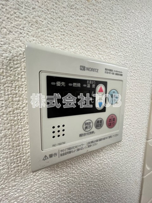 【設備】 | ノブ・ナカハラ | ※別号室参考写真