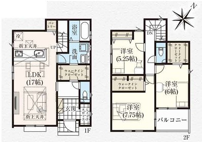 【間取り】 | GRAFARE嵐山町菅谷4期　新築住宅 | ≪2号棟≫
