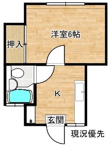 【間取り】 | コーポ淞徳Ⅱ