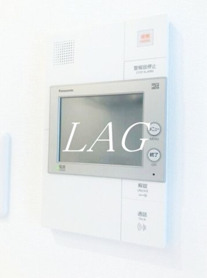 【セキュリティ】 | グランデールＧ．Ｈ． | モニター付きインターホンです。