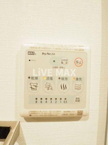【設備】ドゥーエ入谷Ⅰ