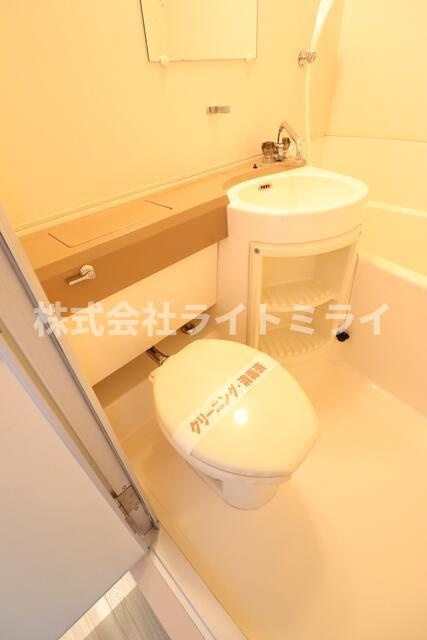 ダイアパレス東神田のトイレ| 