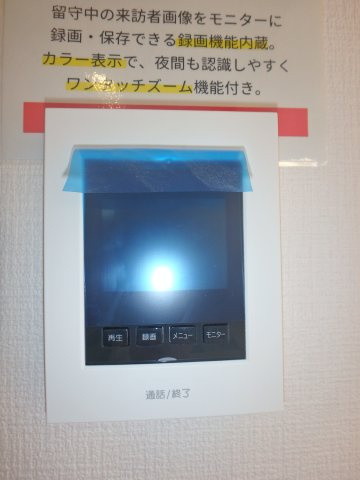 川越市霞ヶ関北4丁目　新築戸建　20期のセキュリティ
