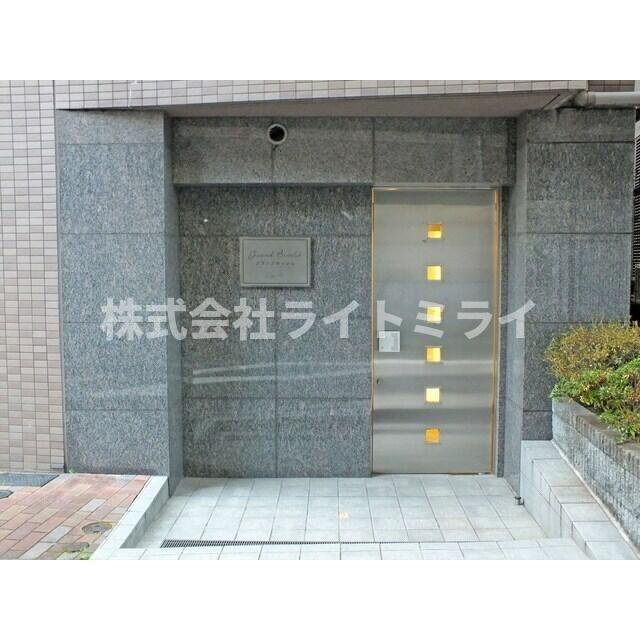 グラン　ブロッシェのエントランス| 
