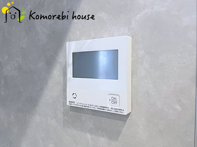 さいたま市大宮大和田町　新築一戸建て　グリーンガーデン　Aの設備|給湯です