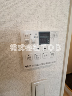 【設備】 | Casa Domani Ⅰ