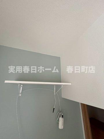 【その他】