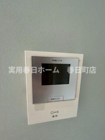 【セキュリティ】