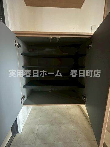 【収納】