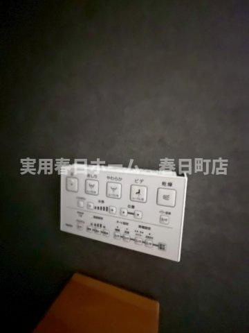 【設備】