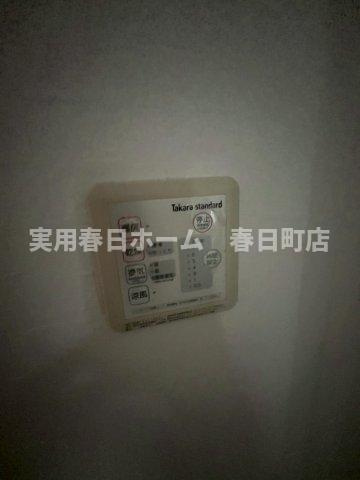 【設備】