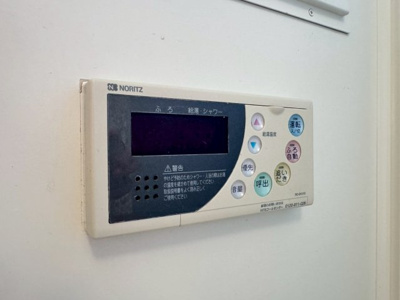 【設備】 | 箕面4丁目テラスハウス
