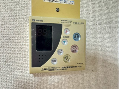 【設備】 | 箕面4丁目テラスハウス