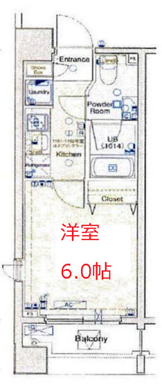 【間取り】 | リファイズ品川南