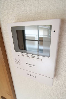 【セキュリティ】 | ハイツどうかん山