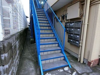 【その他共用部分】 | ハイツどうかん山