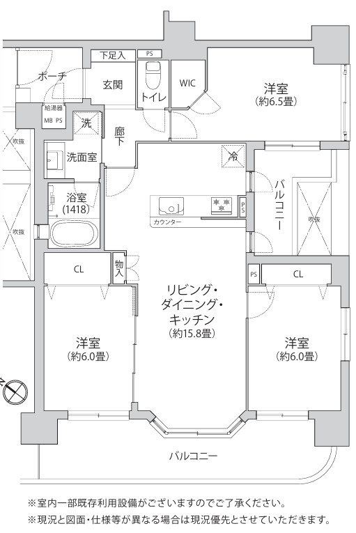 レクセルガーデン朝霞台の間取り|3LDK