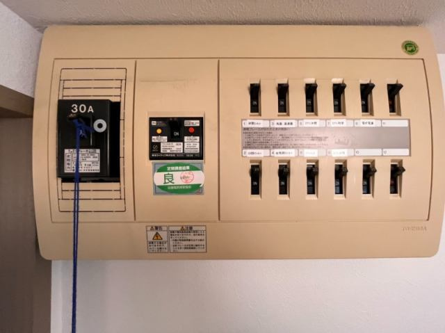 信開ベルシー城東の設備