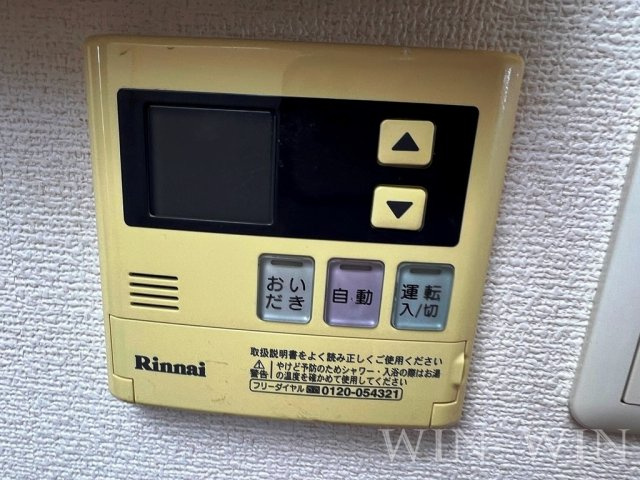 ルネス小松の設備