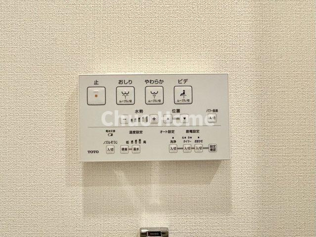 メトロハイツ東陽の内装|【ウォシュレット】清潔に使いたいお手洗いには最適な設備です。もちろんウォームレットも標準装備です。