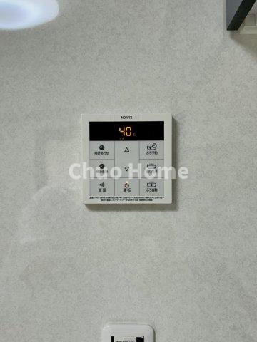 メトロハイツ東陽の発電・温水設備|【給湯リモコン】外での一日を忘れさせてくれるオートバス機能でお好みの湯量・温度に調整された浴槽。