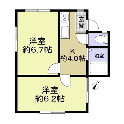 ジュネス八洲（ヤシマ）