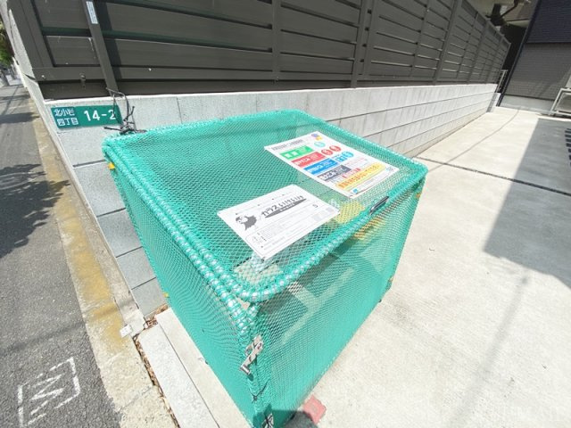 ハーモニーテラス北小岩ⅩⅧのその他共用部分|ゴミ置き場です☆