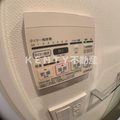 【設備】 | レファシア大森