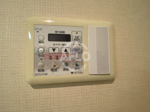 Ciel・D東梅田の設備|Ciel・D東梅田　浴室換気乾燥暖房機