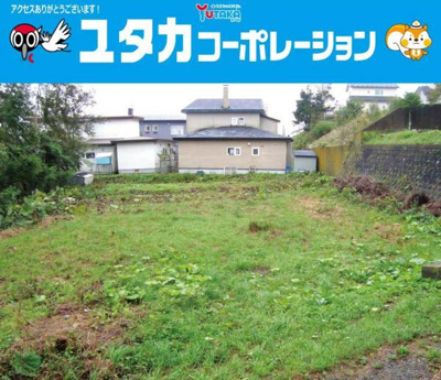 【外観】 | 緑ヶ岡6丁目44－6，7，66，72，215売地
