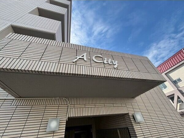 A・City東岸のエントランス