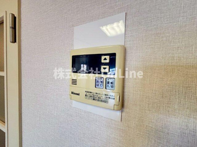 【設備】 | 弘恵マンション