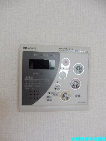 ウィステリア秀和の設備