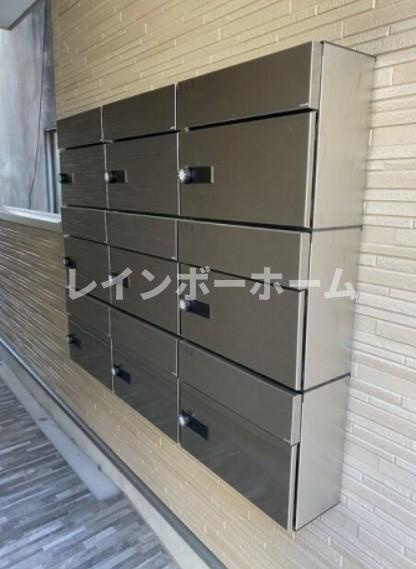 Nメゾンのその他共用部分