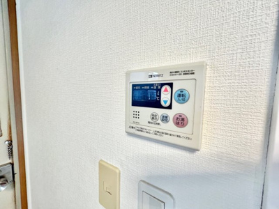 【設備】 | ハイムローゼ