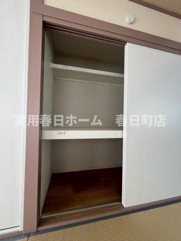 【収納】