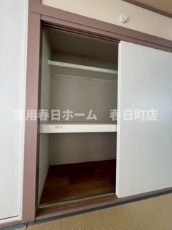 【収納】